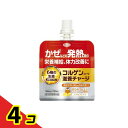 【送料無料!(地域限定)】コルゲンコーワ滋養チャージ 100mL× 1袋入 4個セット