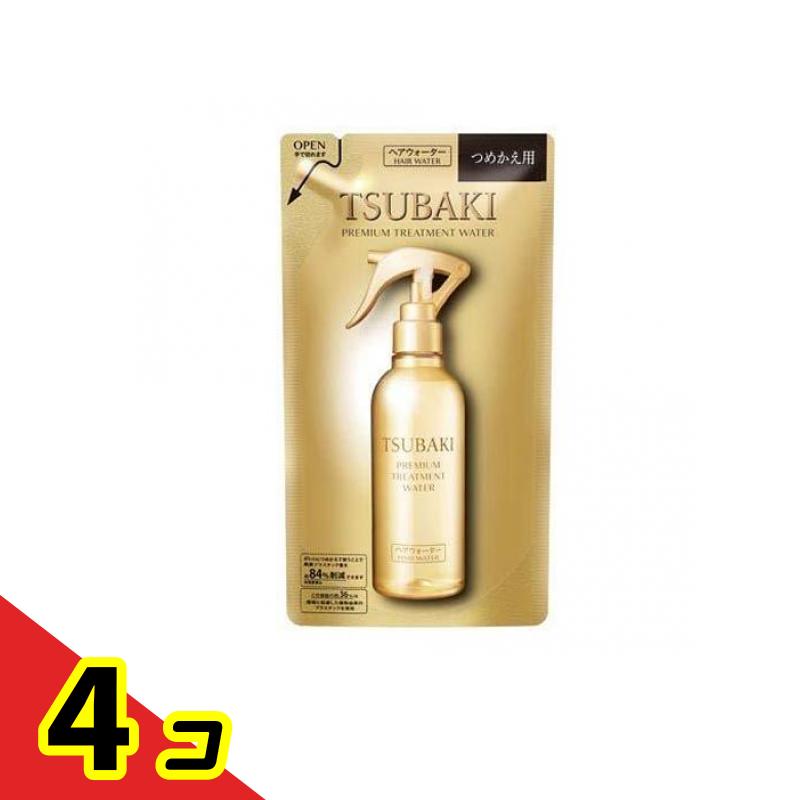 【送料無料！（地域限定）】ツバキ(TSUBAKI) プレミアム トリートメントウォーター 200mL (詰め替え用) 4個セット