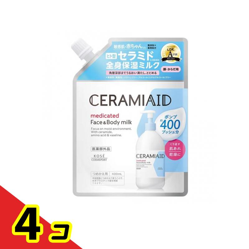 【送料無料!(地域限定)】セラミエイド 薬用スキンミルク 400mL (詰め替え用) 4個セット