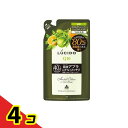 【送料無料!(地域限定)】LUCIDO(ルシード) 薬用スカルプデオシャンプー ハーバルシトラス 詰め替え用 380mL 4個セット