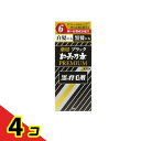 【送料無料!(地域限定)】薬用ブラック加美乃素PREMIUM(プレミアム) 黒の育毛剤 180mL 4個セット