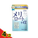 【送料無料!(地域限定)】ネイチャーフォース メリロート+α 60日分 60粒 4個セット