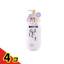 【送料無料!(地域限定)】リルーチェ スキンミルクローション プリズムリリー 300mL 4個セット