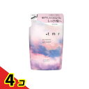【送料無料!(地域限定)】+tmr(プラストゥモロー) シャンプー モイスト 詰め替え用 400mL 4個セット