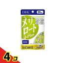 【送料無料!(地域限定)】DHCの健康食品 メリロート+Plus(プラス) 20日分 40粒 4個セット
