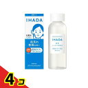 【送料無料!(地域限定)】IHADA イハダ 薬用ローション しっとり化粧水 180mL 4個セット