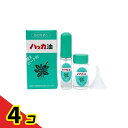 【送料無料!(地域限定)】北見ハッカ通商 ハッカ油 セット 11.5mL+ 20mL 4個セット