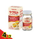 【送料無料!(地域限定)】ヤクルトBLチュアブル整腸薬 ストロベリー風味 126錠 4個セット