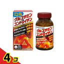 【送料無料!(地域限定)】井藤漢方製薬 グルコサミン&コンドロイチン 30日分 300粒 4個セット