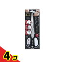 【送料無料!(地域限定)】グリーンベル ステンレス製 キッチンはさみロングタイプ G-2033 1個入 4個セット