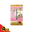 【送料無料!(地域限定)】オリヒロ 徳用ジャスミン茶 2g× 48袋 4個セット