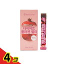 【送料無料!(地域限定)】ヒルズラボ ダイエットコラーゲンゼリー ザクロ 20g× 10包入 4個セット