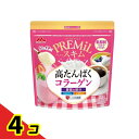 【送料無料!(地域限定)】森永 PREMiL(プレミル)スキム コラーゲン 160g 4個セット
