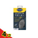【送料無料!(地域限定)】ドクター・ショール フットアーチサポーター 1足入 4個セット