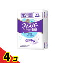 【送料無料!(地域限定)】ウィスパーうすさら安心 吸水ケア・尿もれパッド 45cc 無香料 22枚入 4個セット