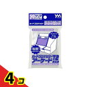 【送料無料!(地域限定)】カードプロテクターアーケードT2ハード(54×86mm用) 95-057 50枚入 4個セット