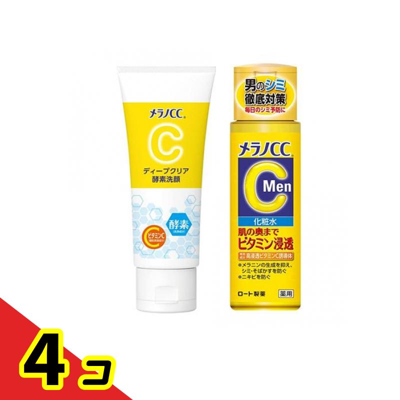 【送料無料！（地域限定）】メラノCC ディープクリア酵素洗顔 130g (&メラノCC Men 薬用しみ対策美白化粧水 170mL) 4個セット