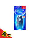 【送料無料!(地域限定)】スキンアクア ヒアルロンセラムUV 70g 4個セット