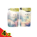 【送料無料!(地域限定)】+tmr プラストゥモロー スムース シャンプー 400mL (&スムース トリートメント 400mL 詰め替えセット) 4個セット