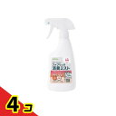 【送料無料!(地域限定)】サラヤスマイルズ ファブリック消臭ミスト 400mL 4個セット
