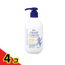 【送料無料!(地域限定)】麗白 ハトムギ UVミルキージェル ポンプタイプ 250mL 4個セット