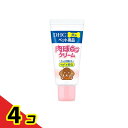 【送料無料!(地域限定)】DHC 犬用 肉球ケアクリーム 30g 4個セット