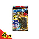 【送料無料!(地域限定)】フマキラー 虫よけバリア 1年用 無香料 2個入 4個セット
