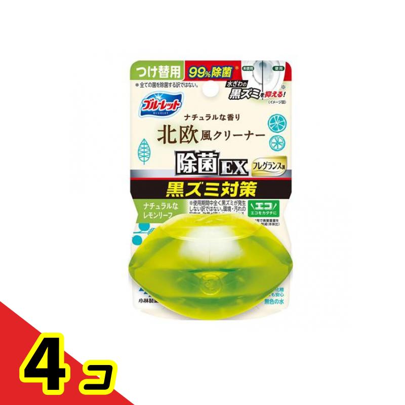 ̵ϰˡ۱Υ֥롼åȤEXե쥰 ̲꡼ Ĥ 67mL 4ĥå