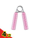 【送料無料!(地域限定)】キャプテンスタッグ VitFit ハンドグリップ 10Kg ピンク 1個入 4個セット