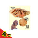 【送料無料!(地域限定)】ペッツルート 犬用 100%ササミのチップ 150g 4個セット