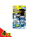 【送料無料!(地域限定)】熱中対策 肌キンキンボディミスト 100mL 4個セット