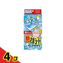 【送料無料!(地域限定)】熱さまシート 強冷感 大人用 12枚入 4個セット