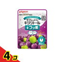 【送料無料!(地域限定)】ピジョン タブレットU キシリトール+フッ素 ぷるりんぶどうミックス味 65粒入 4個セット