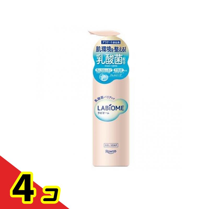 【送料無料！（地域限定）】ロート製薬 ラビオーム バリアビオソープ ポンプ本体 180mL 4個セット
