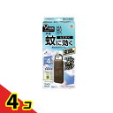 【送料無料!(地域限定)】マモルーム 蚊に効く吊るだけプレート 玄関用 9ヵ月用 1個入 4個セット