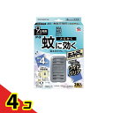 【送料無料!(地域限定)】マモルーム 蚊に効く貼るだけプレート あみ戸用 9ヵ月用 2個入 (網戸2枚分) 4個セット
