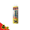 【送料無料!(地域限定)】フマキラーA 殺虫剤 スプレー ダブルジェットプレミア 450mL 4個セット