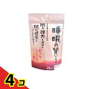【送料無料!(地域限定)】小川生薬 ピンクルイボスティーPlus(プラス) 22袋入 4個セット