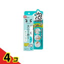 【送料無料!(地域限定)】激落ちくん スニーカー泡シャンプー 150mL (約20足分) 4個セット