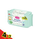 【送料無料!(地域限定)】レック こころ想い シャンプーシート 25枚入× 2個パック 4個セット