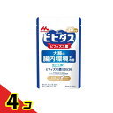 【送料無料!(地域限定)】森永乳業 ビヒダス 生きて届く ビフィズス菌BB536 30日分 30粒入 4個セット