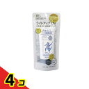 【送料無料!(地域限定)】麗白 ハトムギ ライトアップUVエッセンス 70g 4個セット