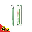 【送料無料!(地域限定)】EUTHYMOL ユーシモール舌クリーナー 1本入 4個セット