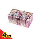 【送料無料!(地域限定)】ホロライブオフィシャルホロカストレージボックス 6th fes. hololive STAGE2 1個入 4個セット