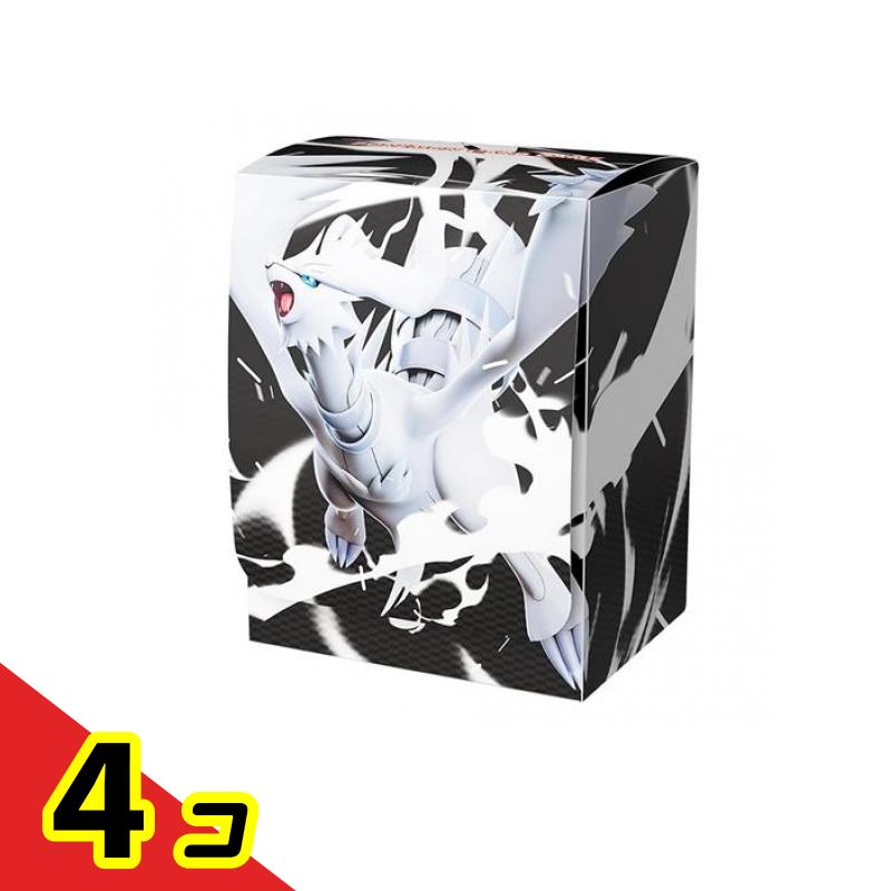 【送料無料！（地域限定）】ポケモンカードゲーム デッキケース レシラム 90枚～ 180枚収納 4個 ...