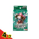 【送料無料!(地域限定)】ワンピースカードゲーム スタートデッキ ST-24 緑 ジュエリー・ボニー 1組入 4個セット