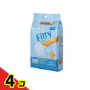 【送料無料!(地域限定)】フィッティ スタイルフィットプラス立体マスク ふつう ホワイト 20枚入 (紙スタンドケース付き) 4個セット