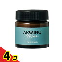 【送料無料!(地域限定)】アリミノ メン ハード バーム 60g 4個セット