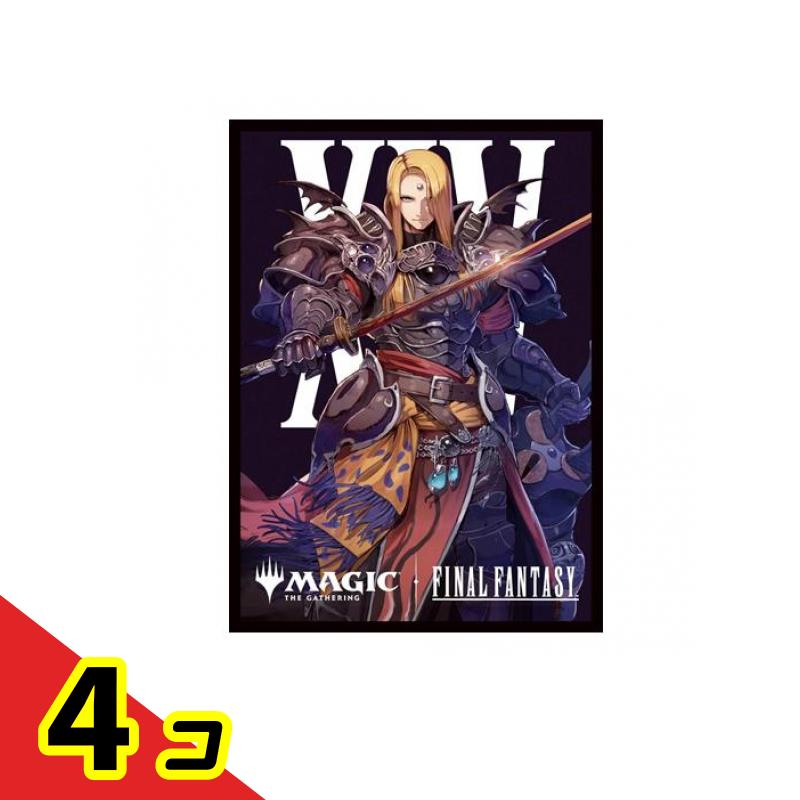 【送料無料！（地域限定）】マジック:ザ・ギャザリング FINAL FANTASY プレイヤーズカード ...