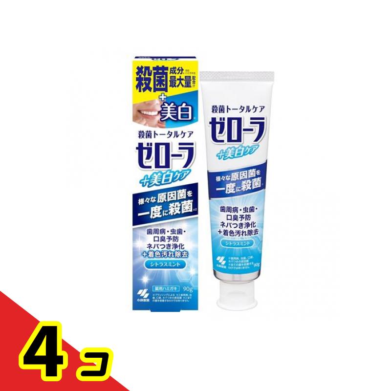 【送料無料！（地域限定）】小林製薬 ゼローラ +美白ケア 90g 4個セット